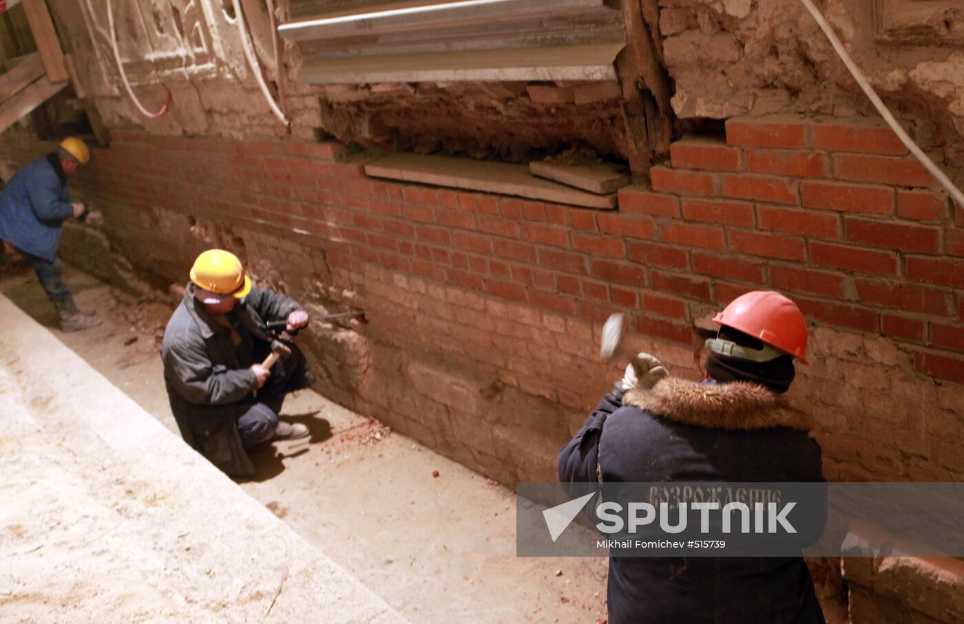 Bolshoi Theater reconstruction