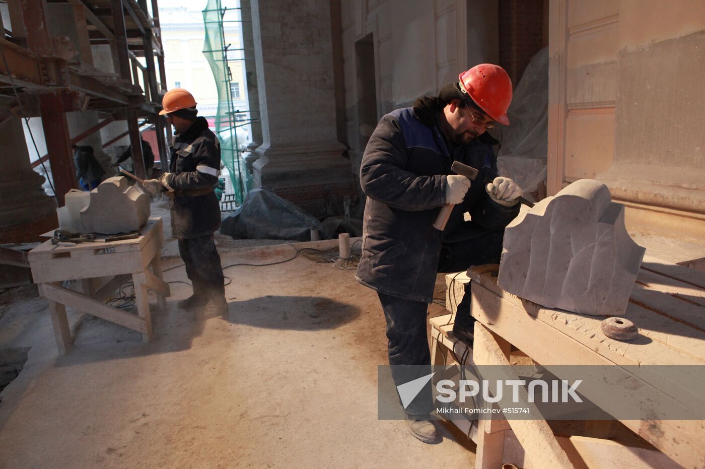 Bolshoi Theater reconstruction