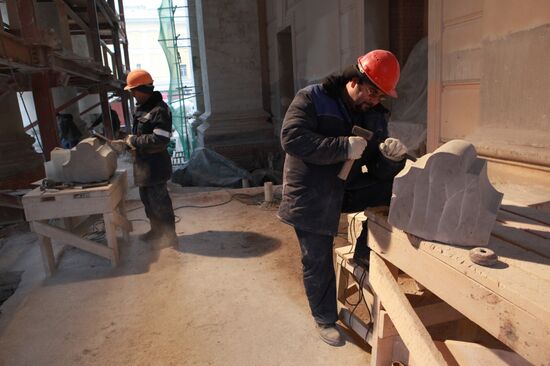 Bolshoi Theater reconstruction