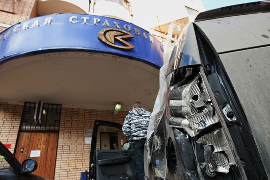 City Insurance Company's office in Moscow