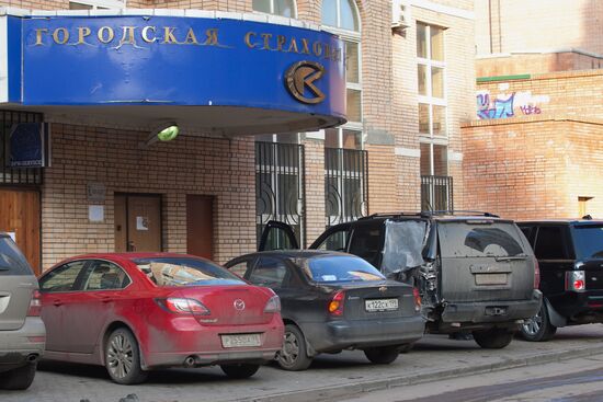 City Insurance Company's office in Moscow