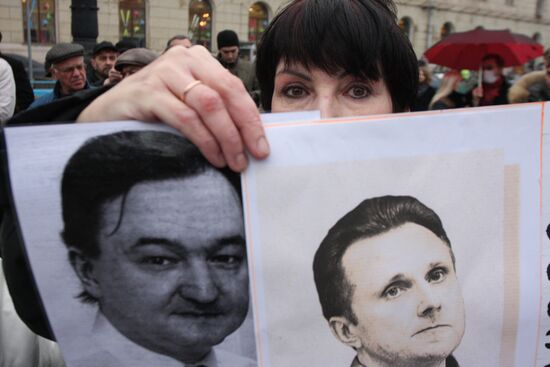 Rally for police reform in Moscow