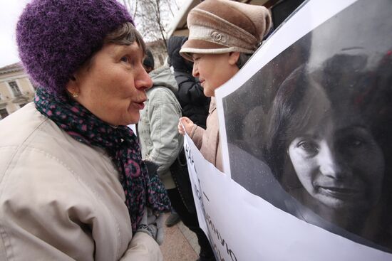 Rally for police reform in Moscow