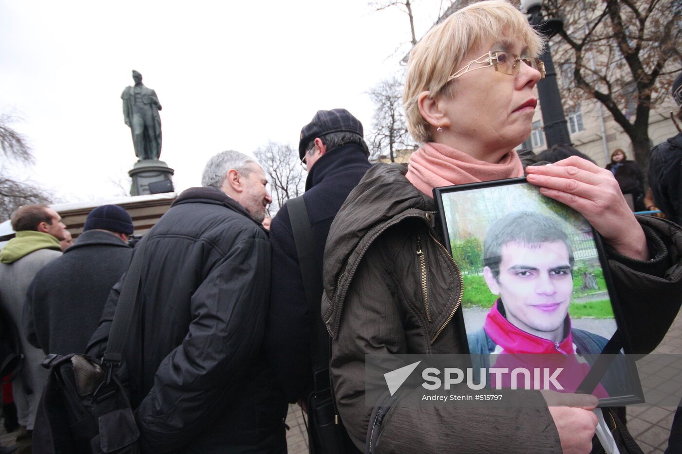 Rally for police reform in Moscow