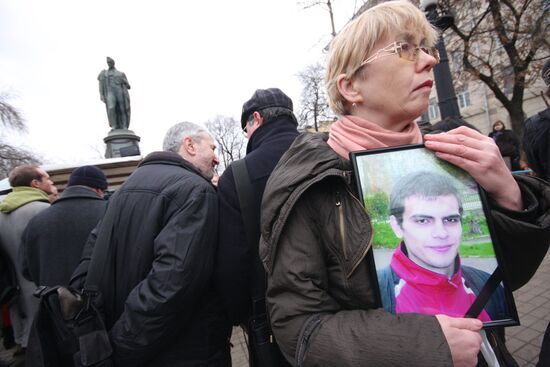 Rally for police reform in Moscow