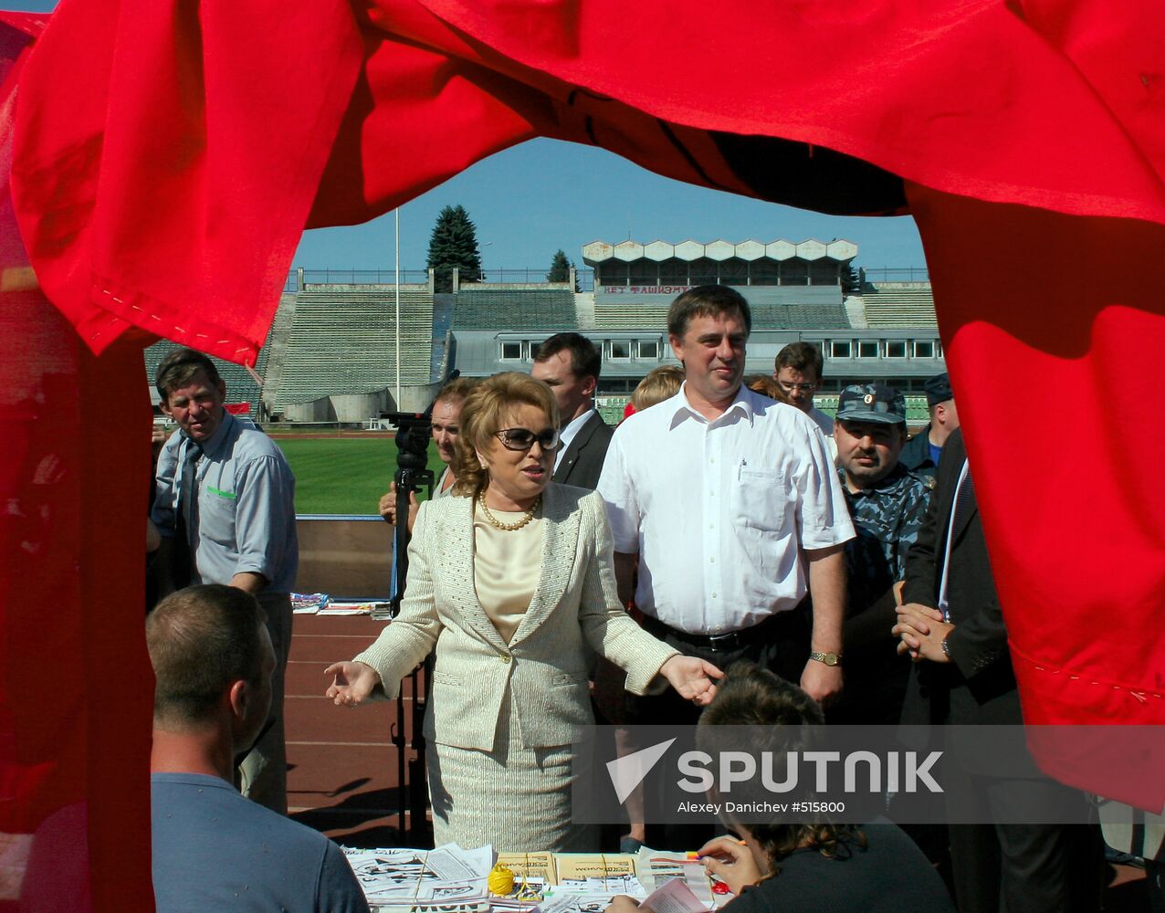 Matvienko and Tarasov