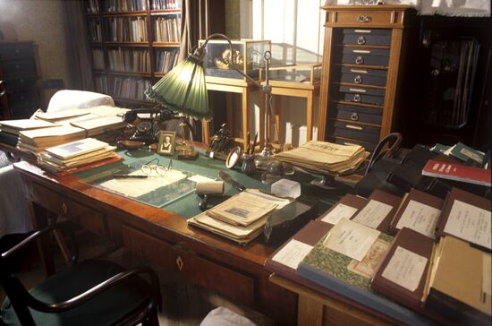 Vladimir Vernadsky's study
