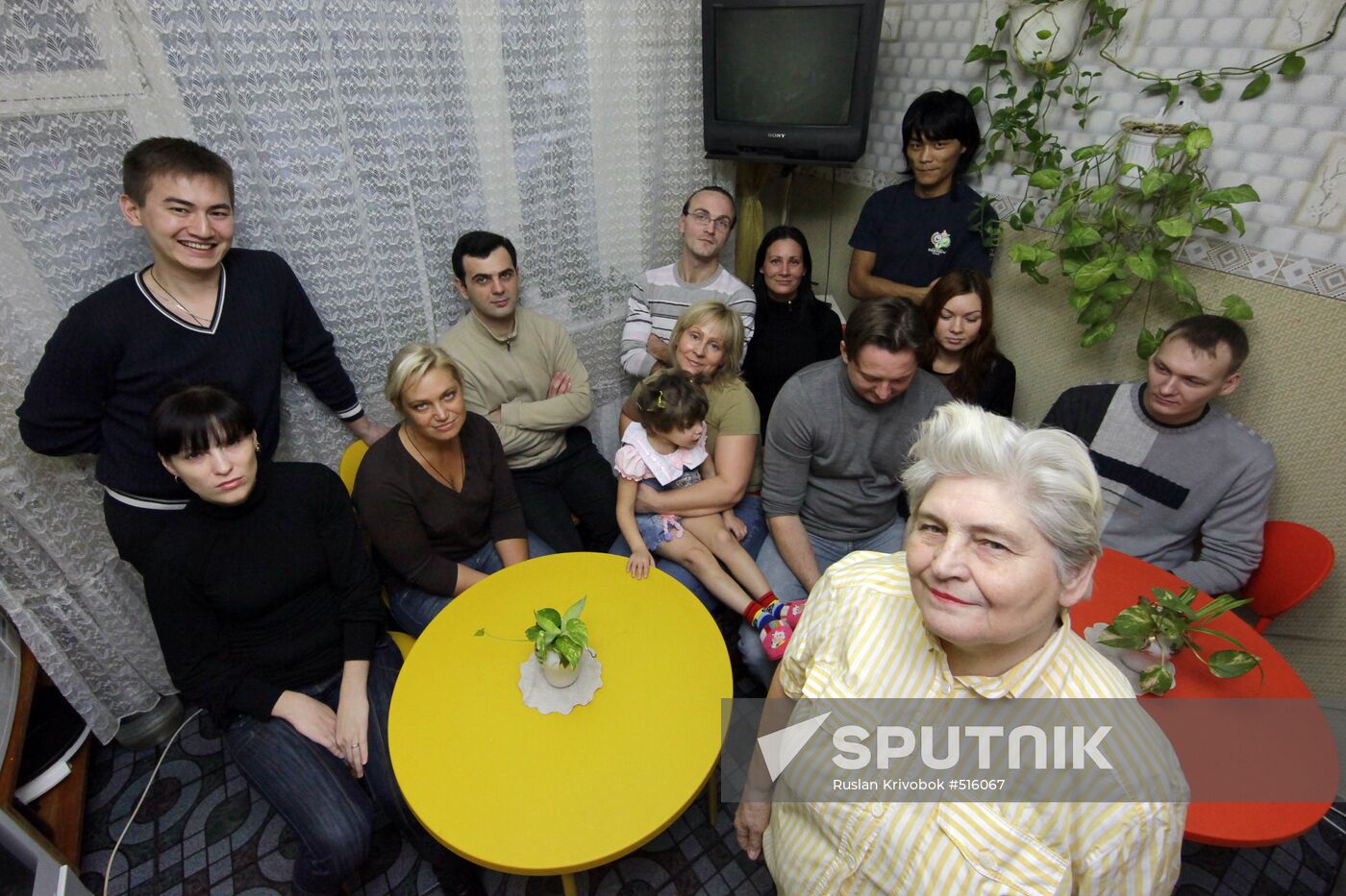 Eleonora Pavlovskaya's large family