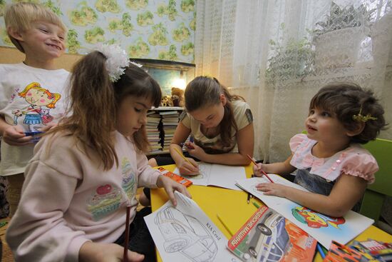 Eleonora Pavlovskaya's large family