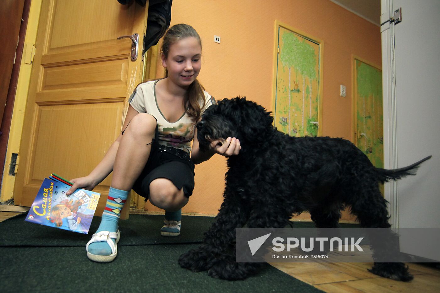 Eleonora Pavlovskaya's large family