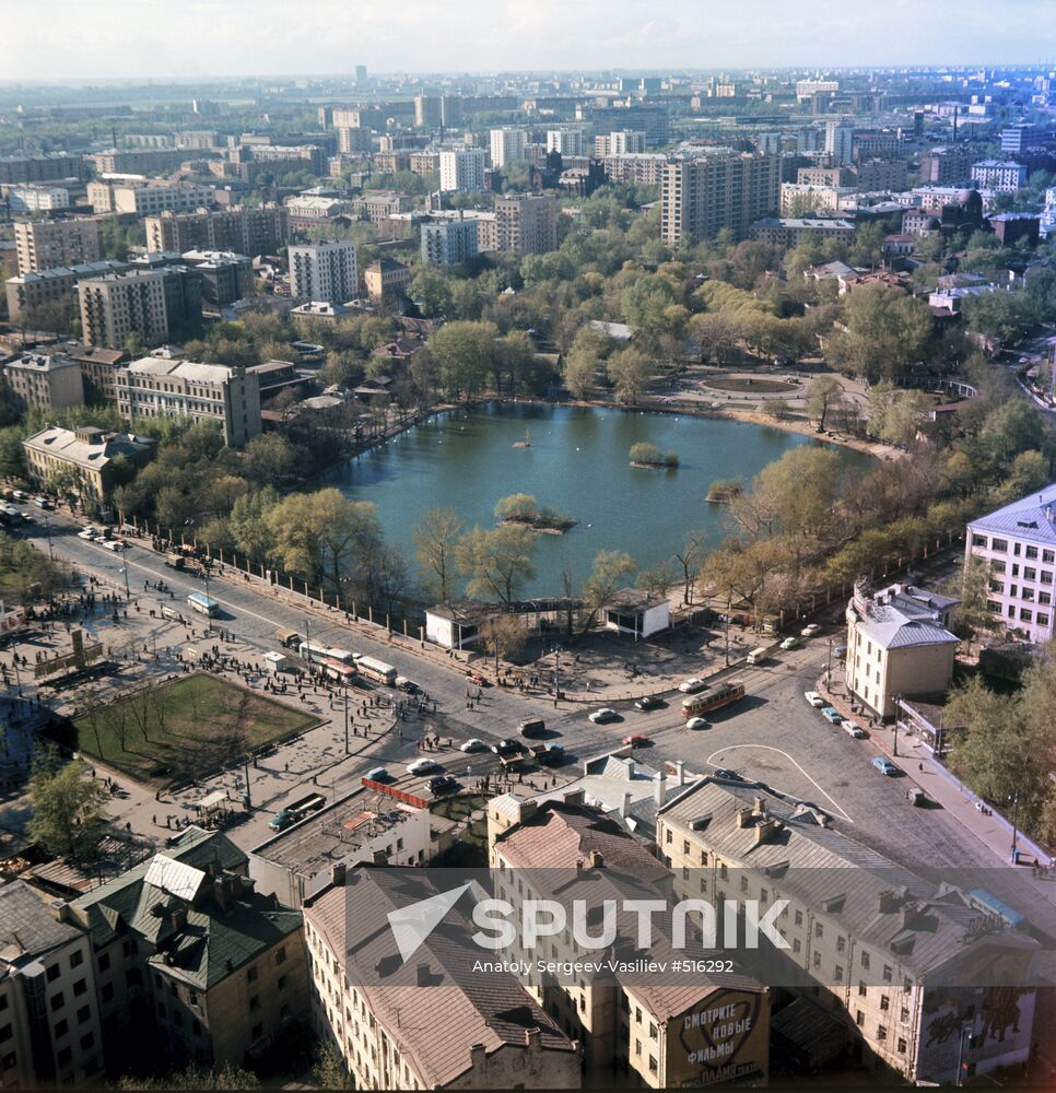 View of the Moscow Zoo