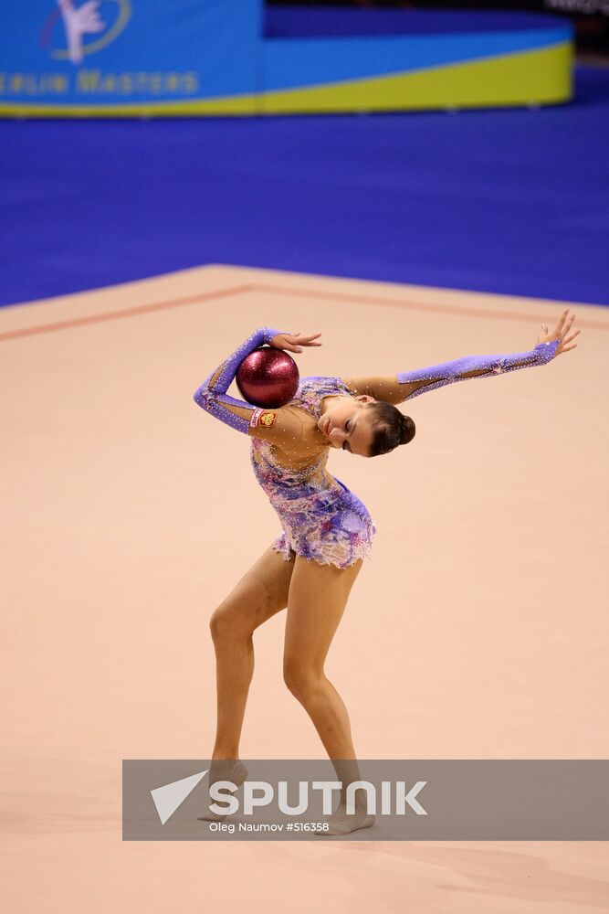 Yevgenia Kanayeva