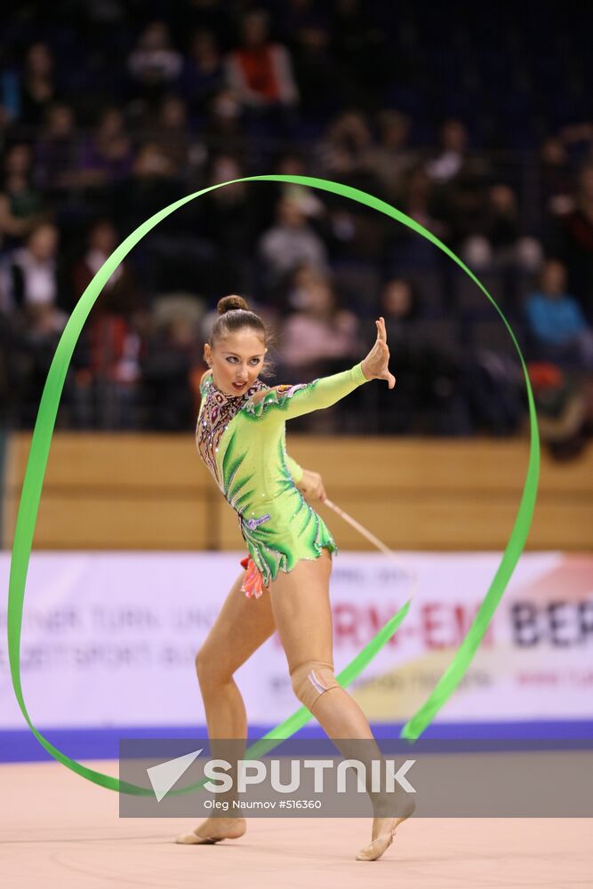 Daria Kondakova