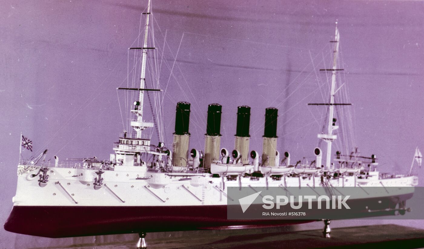 Model of Varyag cruiser of 1st class