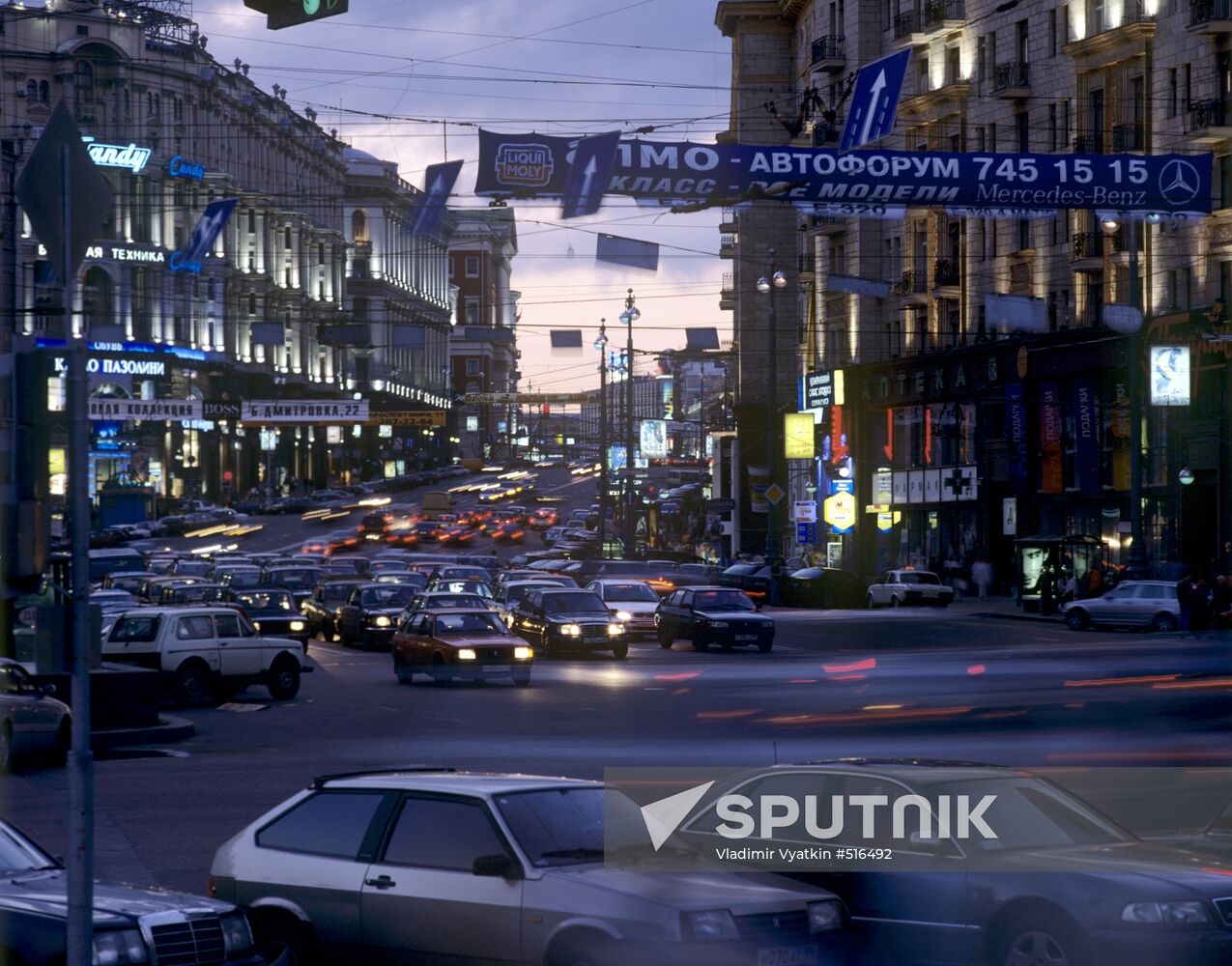 Tverskaya Street in the evening