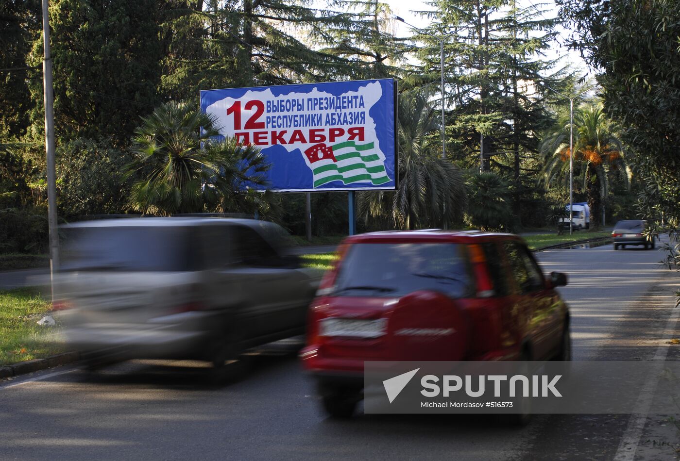 Presidential election campaign in Abkhazia