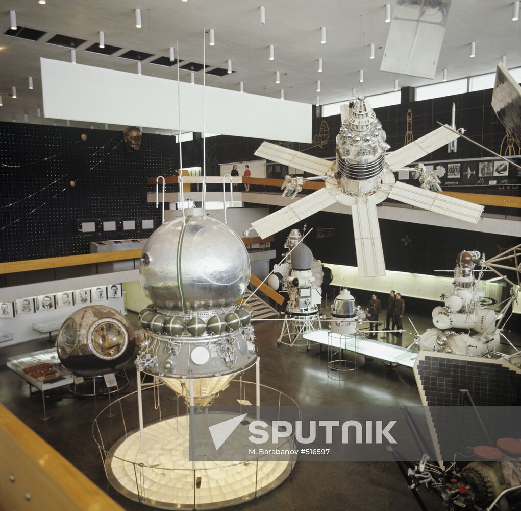 Exhibition in Astronautics Museum