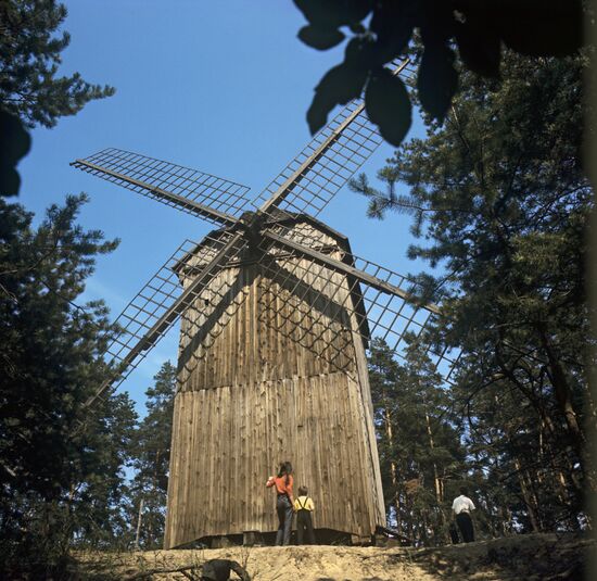 Old windmill