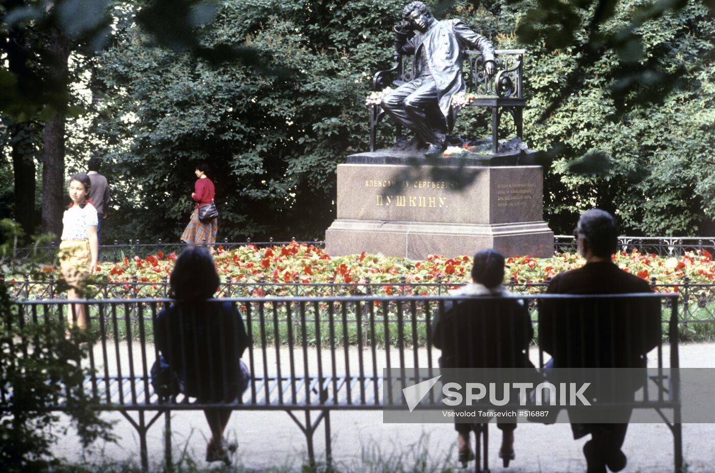 Monument to Alexander Pushkin at Lycee garden
