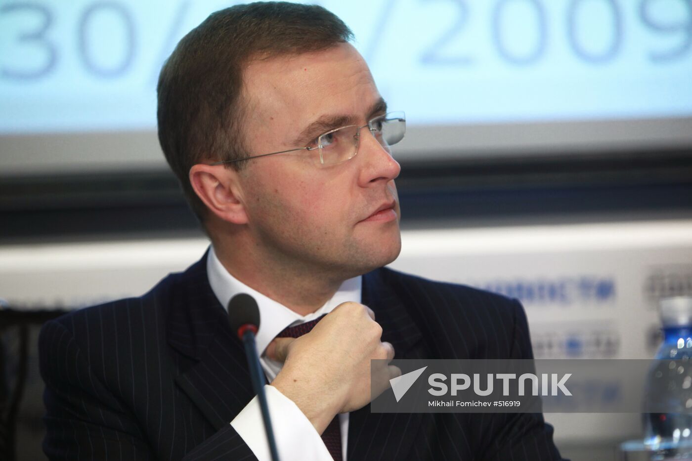 Zdenek Turek, President PLC Citibank