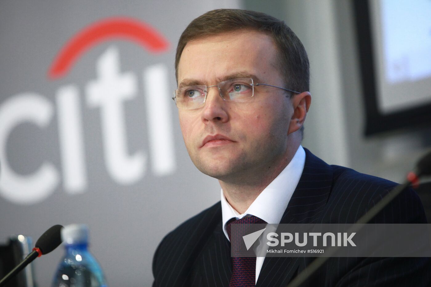 Zdenek Turek, President PLC Citibank, Head of Citi in Russia and