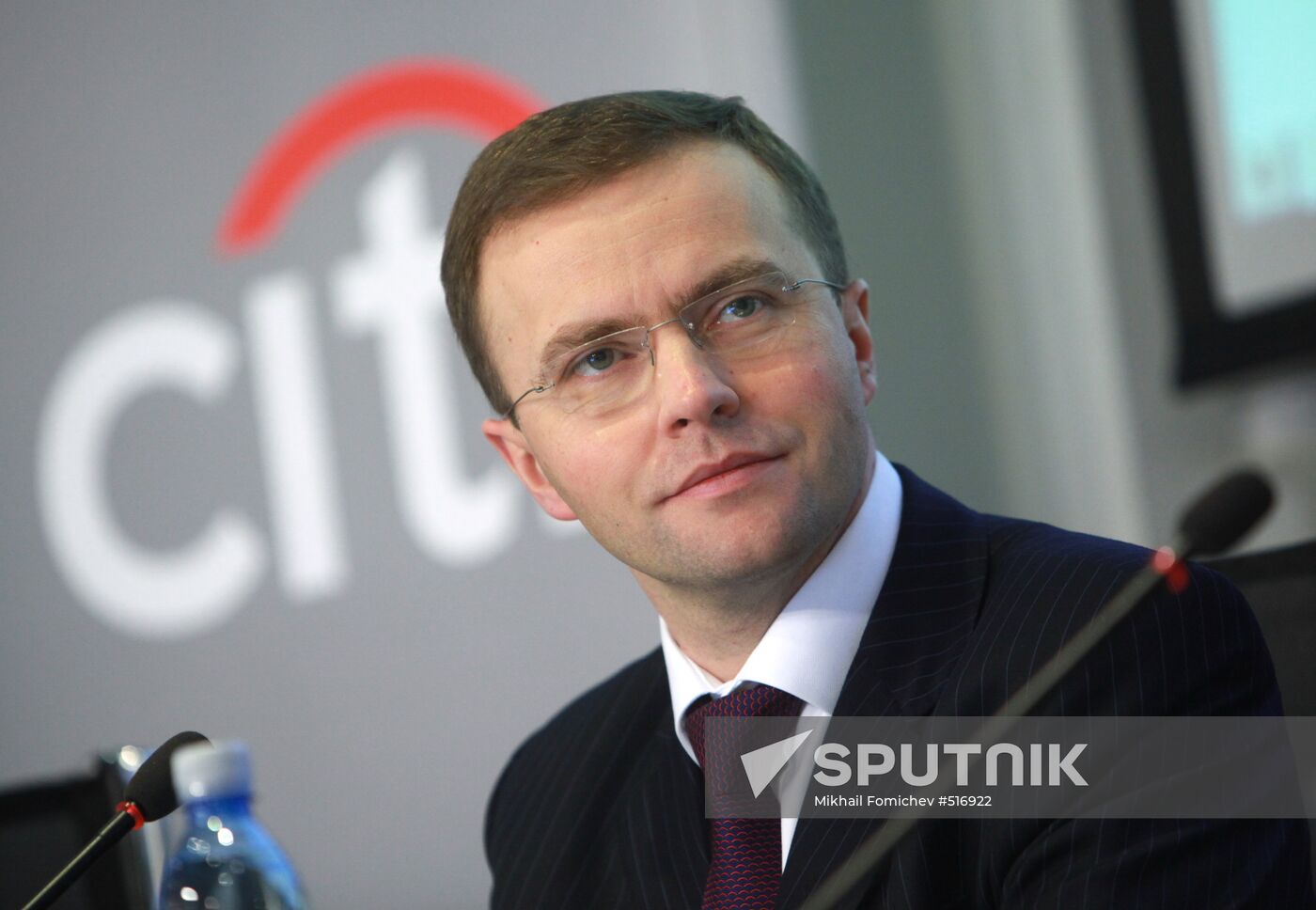 Zdenek Turek, President PLC Citibank