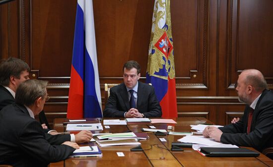 Dmitry Medvedev at work. November 30, 2009