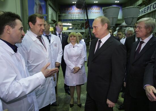 Vladimir Putin visits NPO Energomash