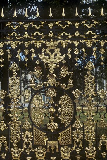 Catherine Palace