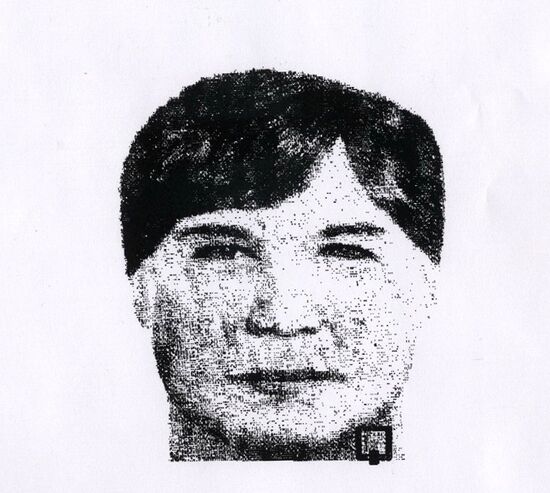 Police issued photofit picture of Nevsky Express blast suspect
