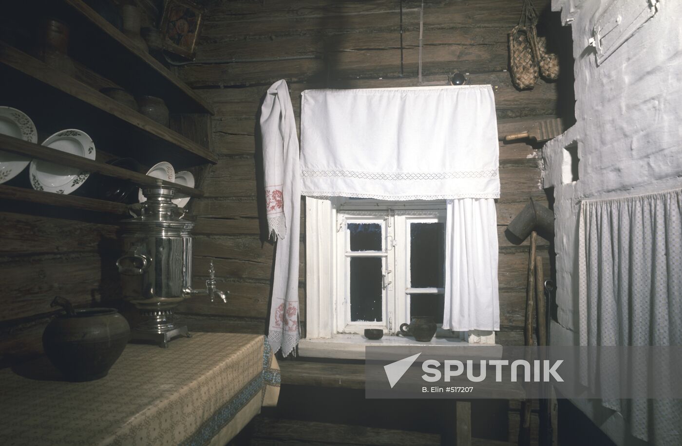 Sergei Yesenin's house