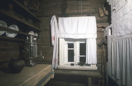 Sergei Yesenin's house