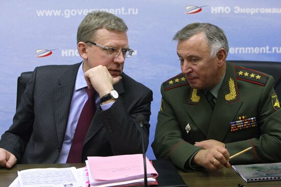 Vladimir Putin chairs meeting on Russia's defense industry