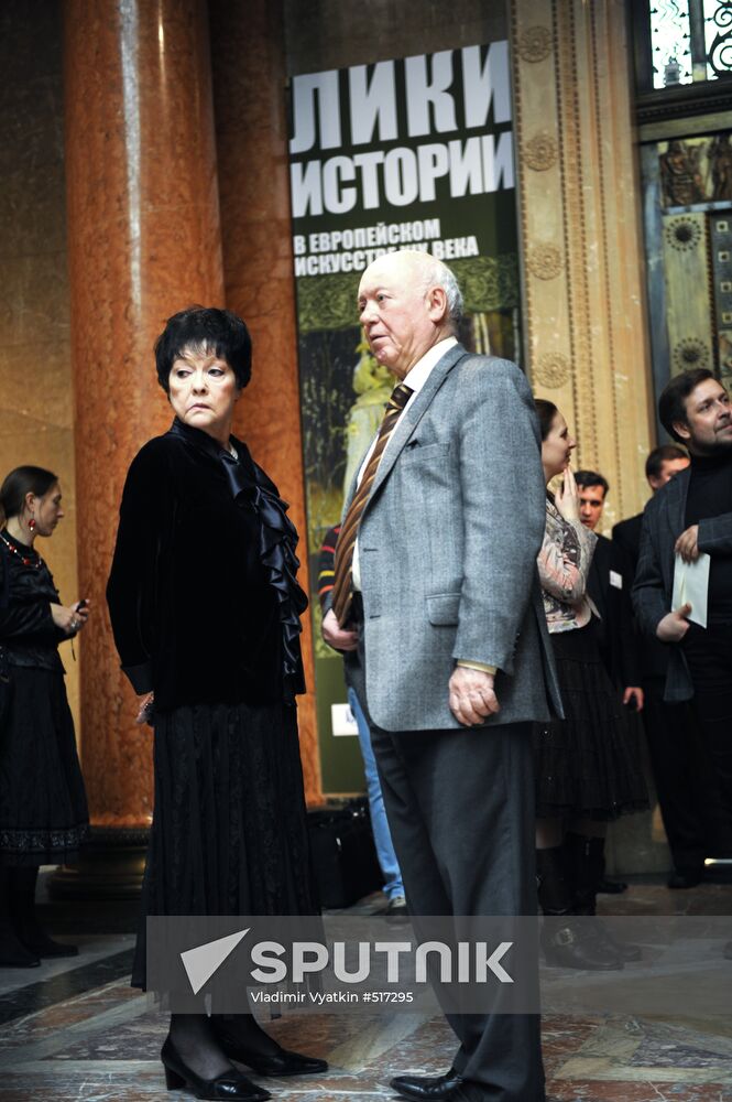 Bella Akmadulina and Boris Messerer
