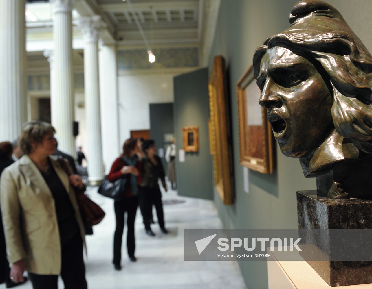 Exhibition "Images of History" in Pushkin Museum