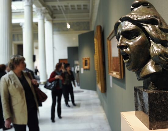 Exhibition "Images of History" in Pushkin Museum
