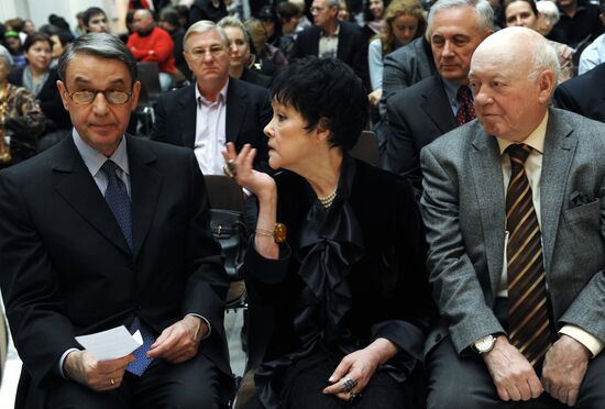Alexander Avdeyev, Bella Akhmadulina and Boris Messerer