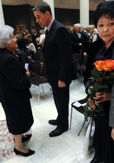 Irina Antonova, Alexander Avdeyev and Bella Akhmadulina