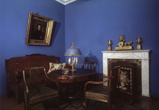 Alexander Pushkin Apartment Museum