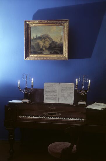 Alexander Pushkin Apartment Museum