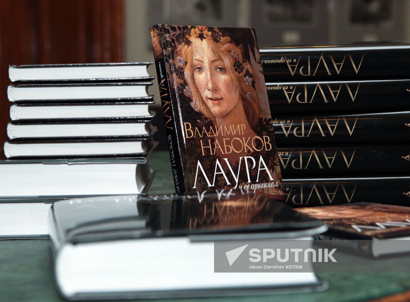 Presentation of Vladimir Nabokov's book "The Original of Laura"