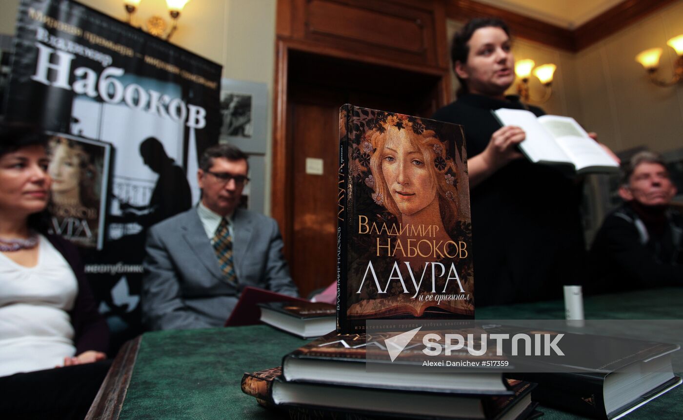 Presentation of Vladimir Nabokov's book "The Original of Laura"