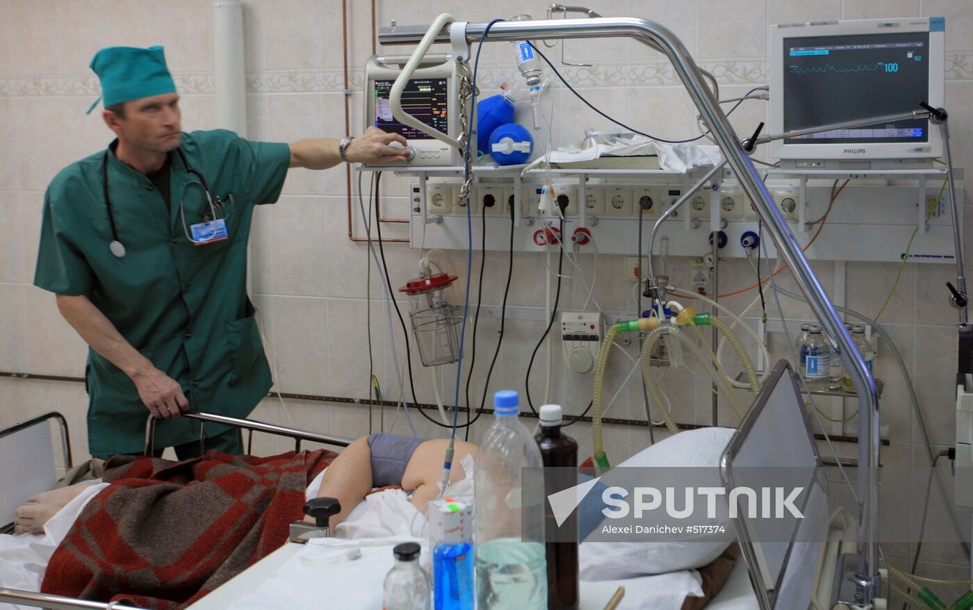 St. Olga Railway Hospital