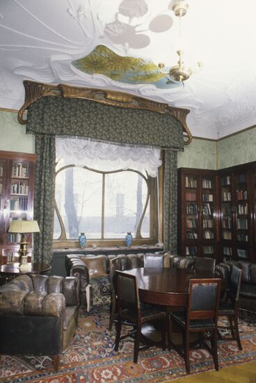 Gorky House Museum