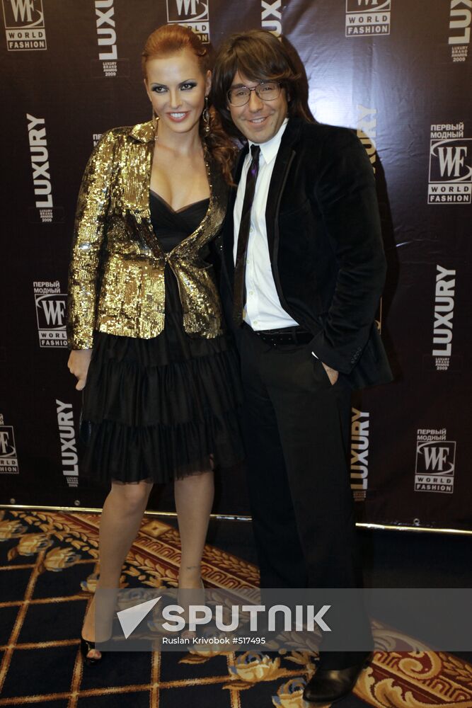 Olga Rodionova and Andrei Malakhov