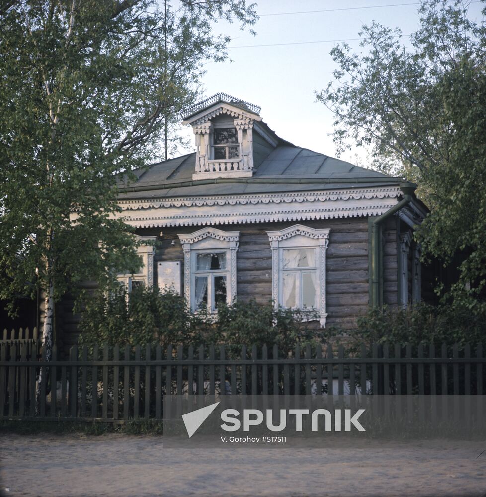 The house-museum of Sergei Yesenin