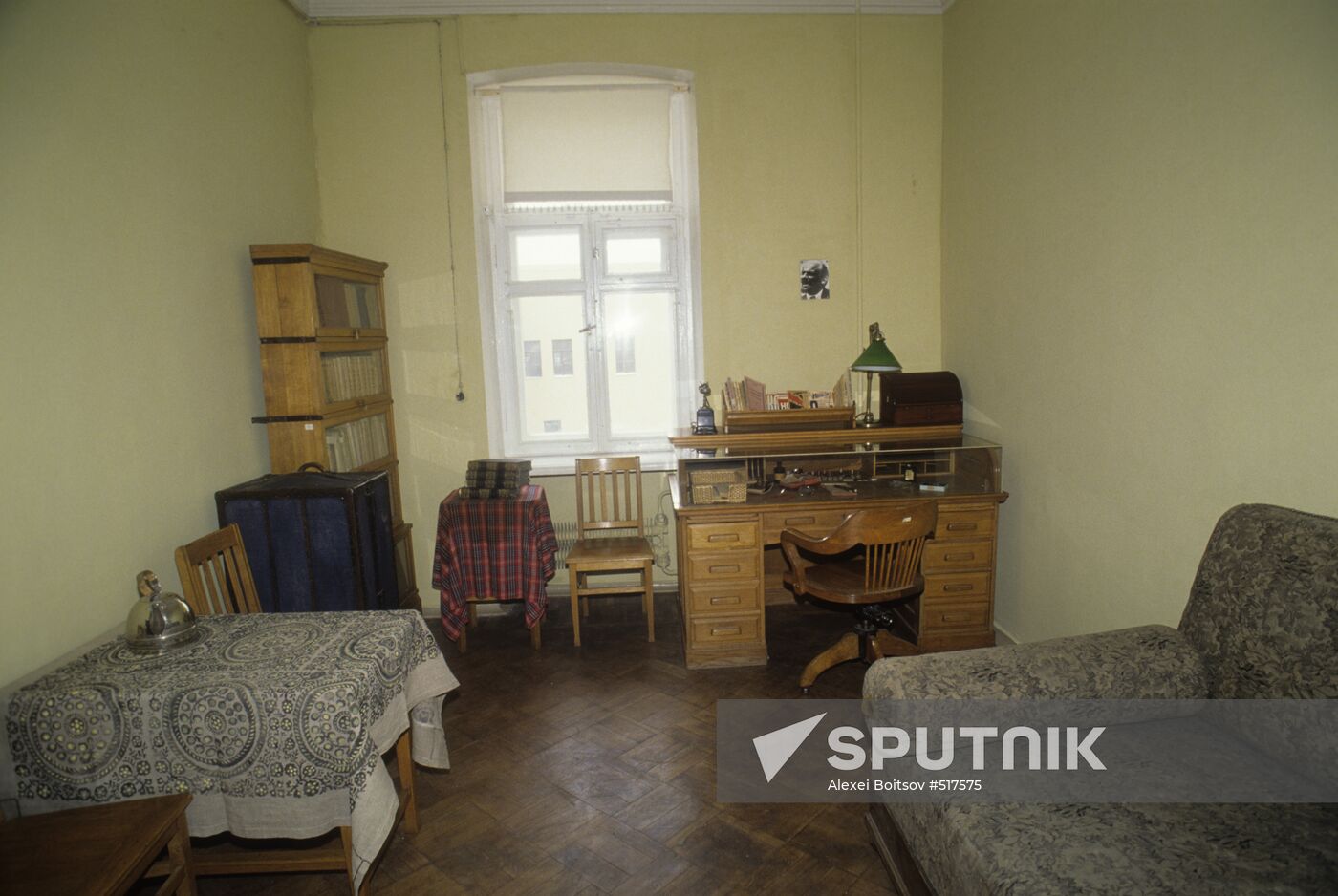 The museum of Vladimir Mayakovsky