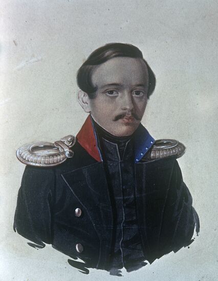 Portrait of Mikhail Lermontov