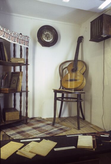 Nikolai Ostrovsky State Flat-Museum