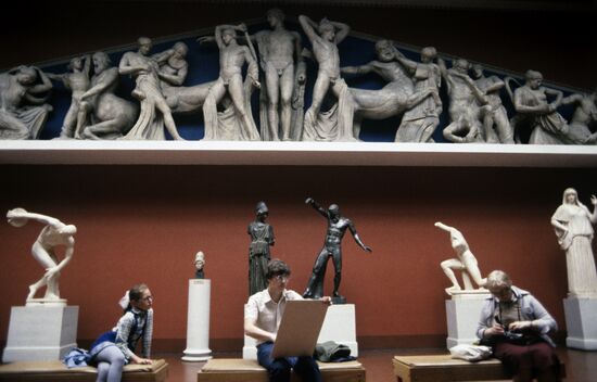 The Room of the Art of Antiquity